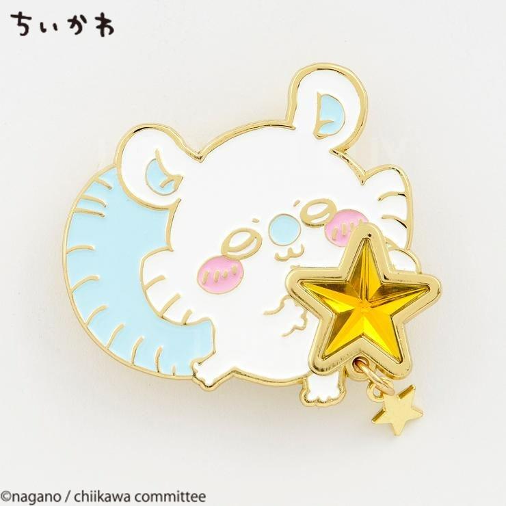 Chiikawa Shimamura Limited Star Buckle Mouse