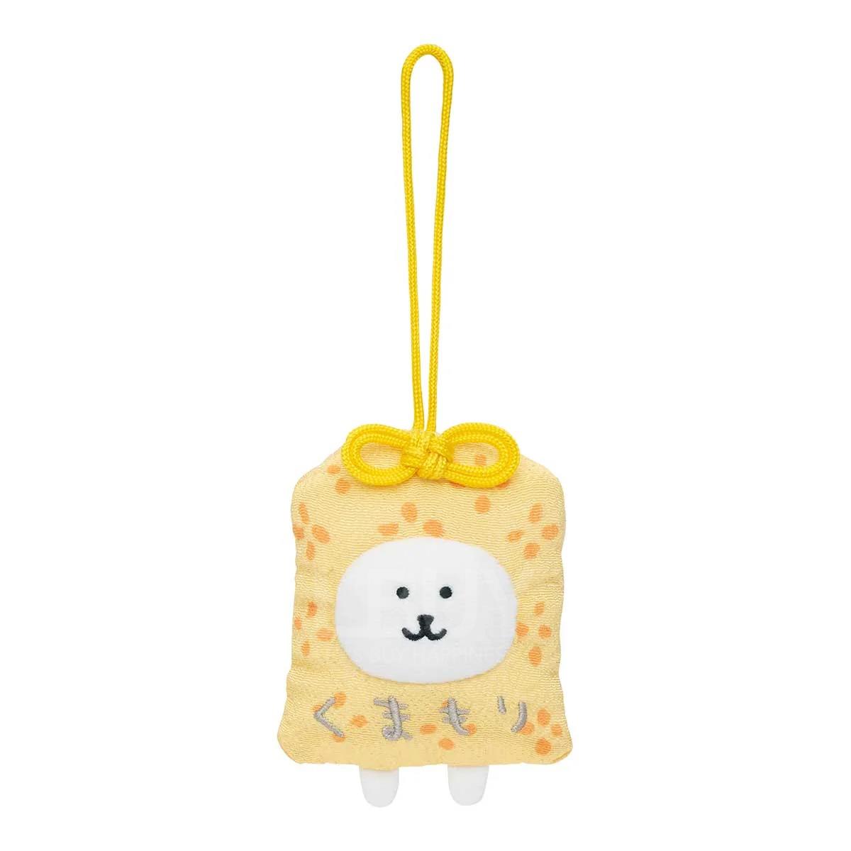 Nagano Imperial White Bear Doll Hanging