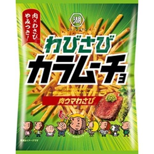 湖池屋 辣味薯條芥末烤肉味 85g