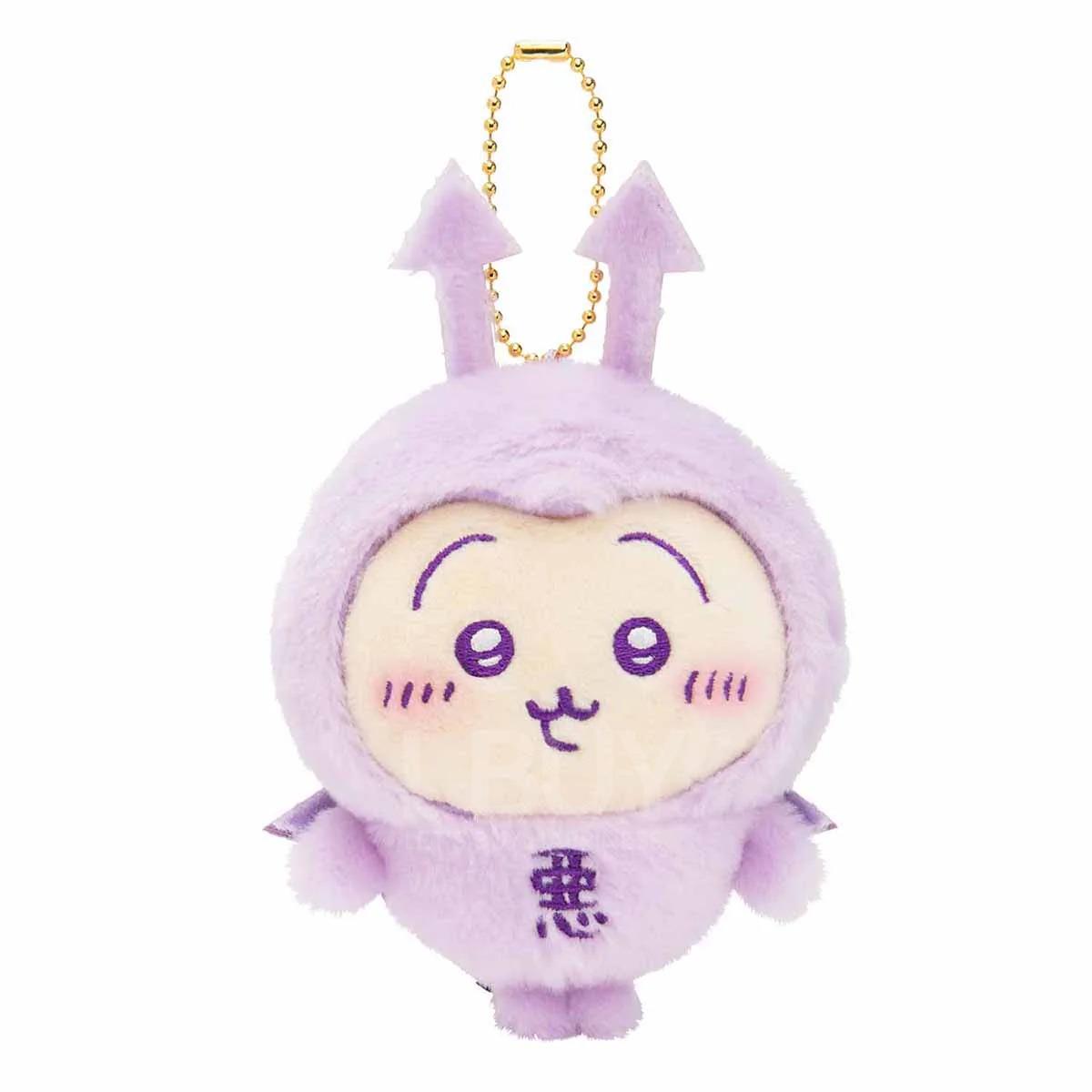 Chiikawa Angel Demon Good Evil BB Hair Doll Hanging Rabbit Rabbit
