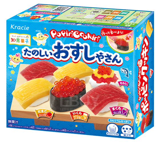 知育果子 D.I.Y食玩 壽司套裝 28g