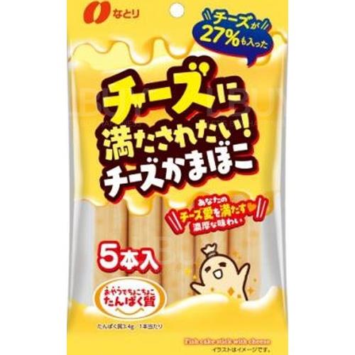 Natori 芝士魚肉腸 5條裝