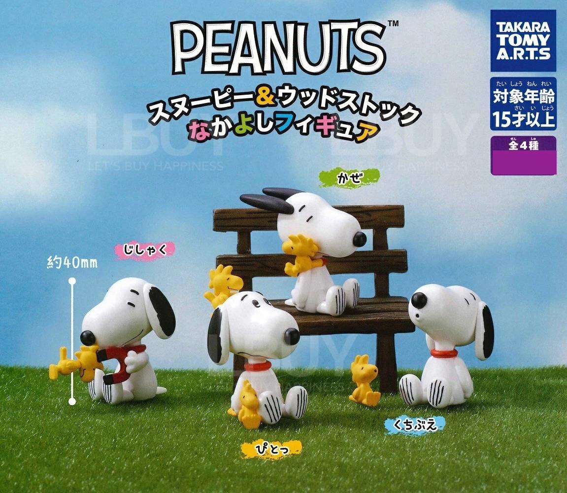Peanuts 史努比角色公仔 扭蛋 随机1款