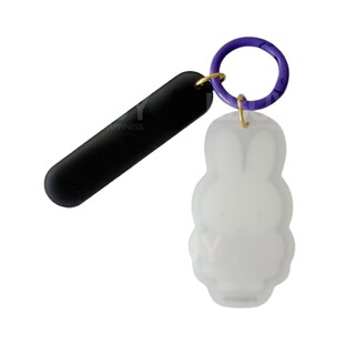 Miffy 匙扣