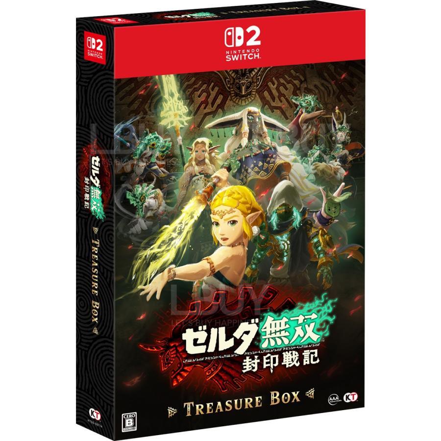 Nintendo Switch 2 ZELDA無雙 封印戰記 Special Edition 薩爾達
