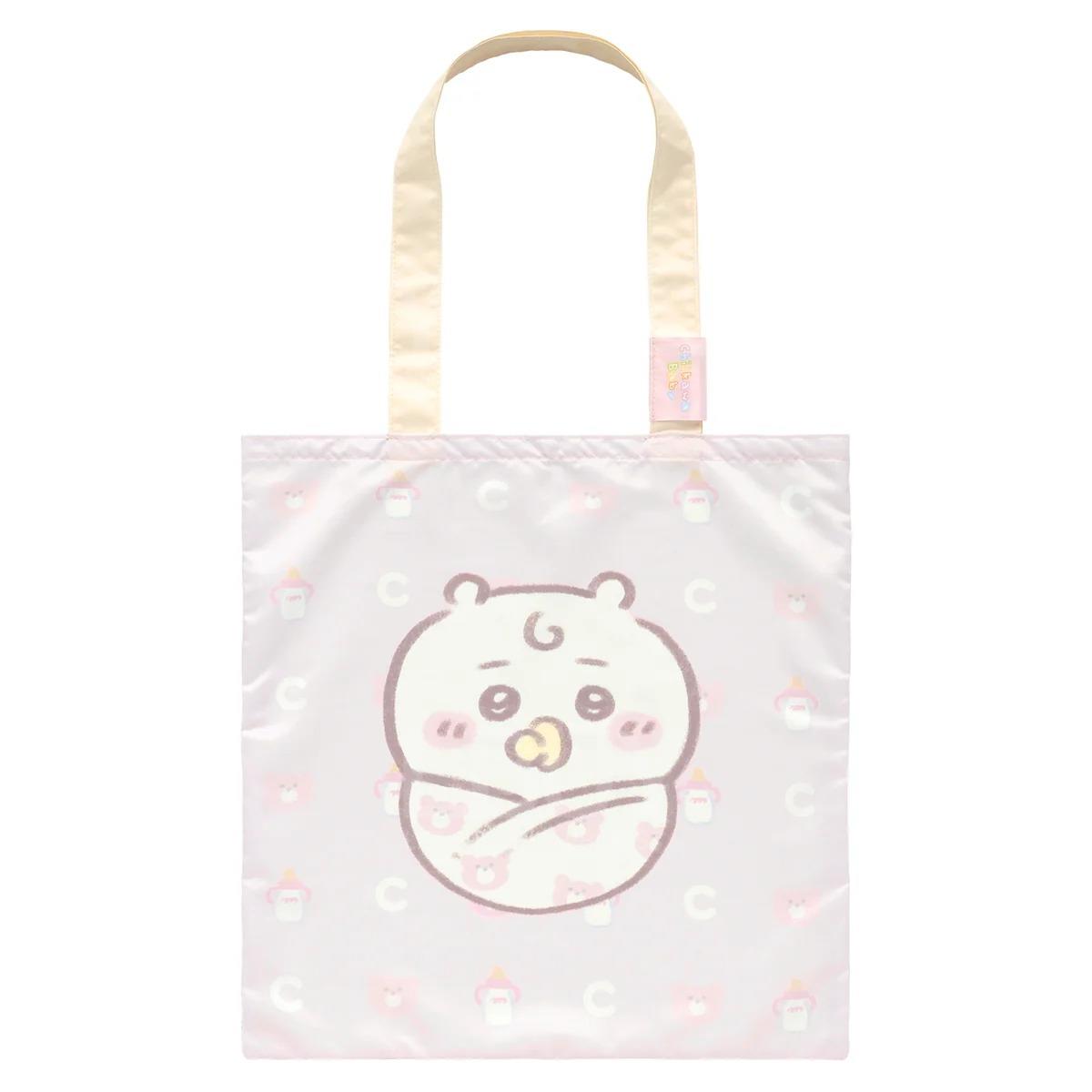 Chiikawa Baby Large Pocketable Eco Bag 兔兔