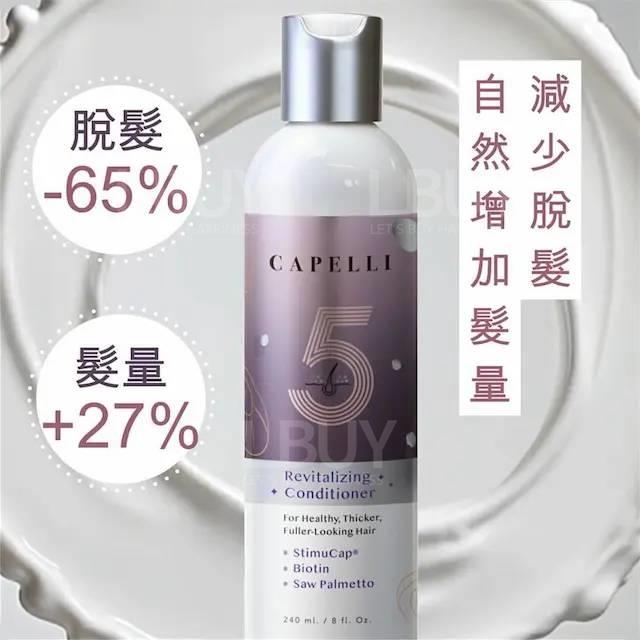 Moody Mood CAPELLI 5 Revitalizing Conditioner 240ml