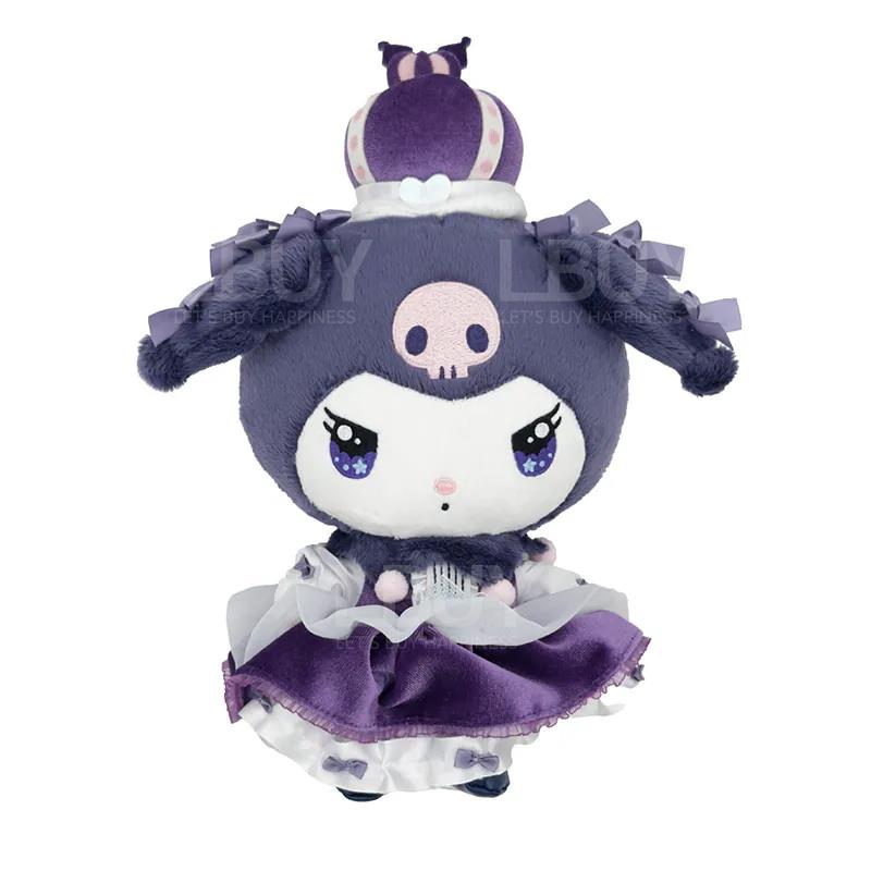 SANRIO-KUROMI 皇冠系列 新款女僕造型 25cm 蝴蝶結毛公仔
