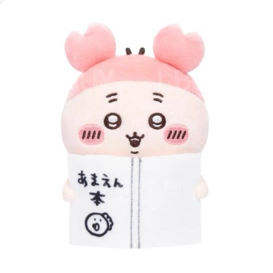 Chiikawa 萤幕挂件系列挂饰毛公仔 兔兔