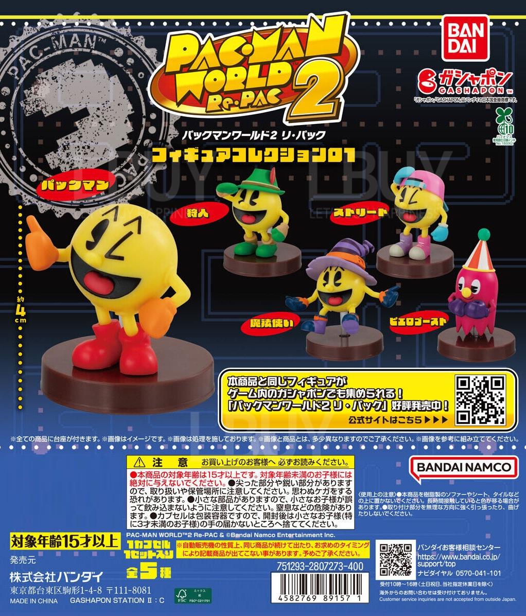 食鬼新世界2 公仔收藏1_ 扭蛋  隨機1款