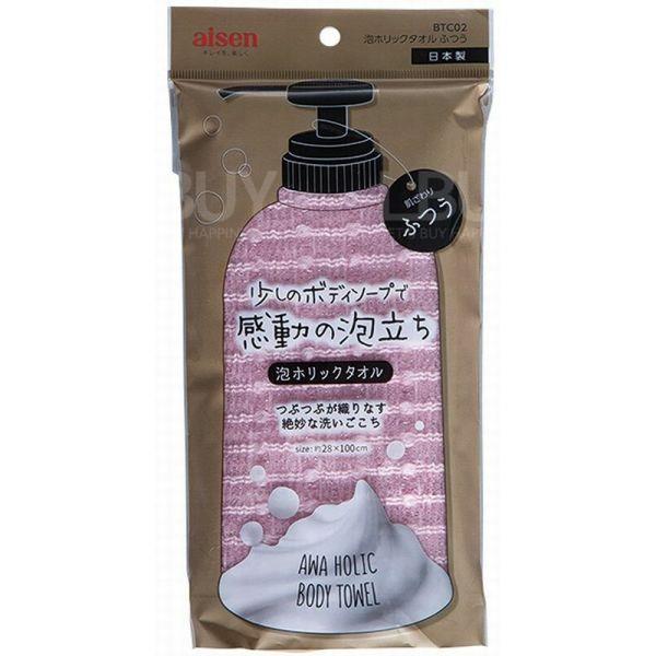 Aisen (粉紅色) 起泡洗澡巾 BTC02 (4901105242028)