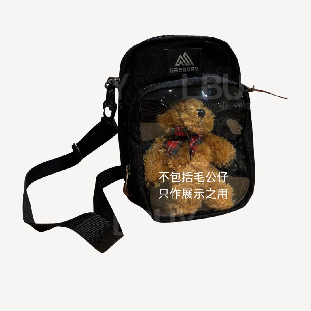 Gregory Classic Bags Easy Pocket Faye (另类Chiikawa痛袋)