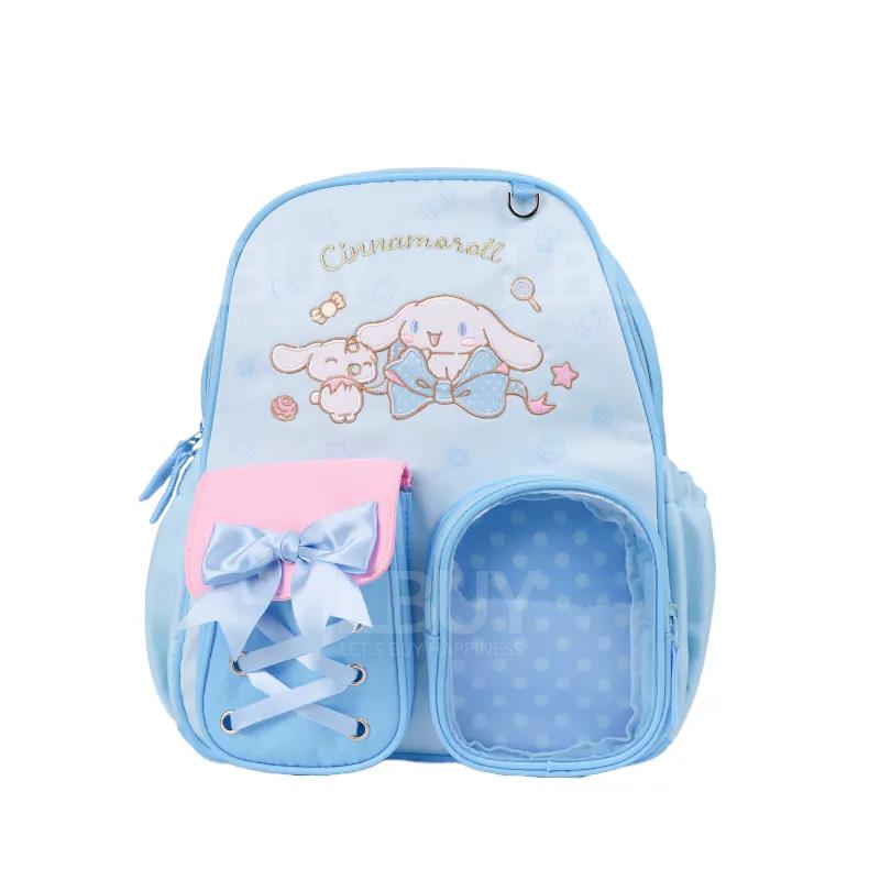SANRIO-CINNAMOROLL玉桂狗 小童背包