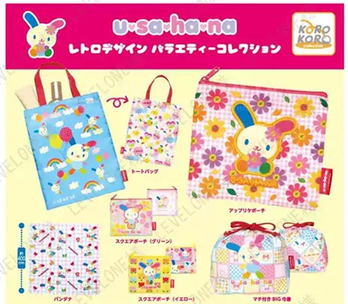 花小兔復古設計雜貨系列 扭蛋 隨機1款