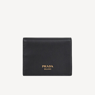 Prada 金色標誌皮革黑色銀包 1MV021